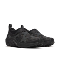 Unisex Jungle Moc Twist 1TRL Casual Slip Ons / Merrell Online