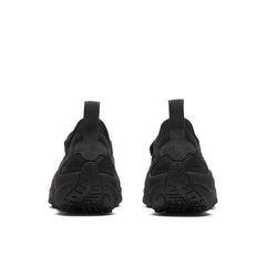 Unisex Jungle Moc Twist 1TRL Casual Slip Ons / Merrell Online