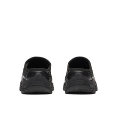 Unisex Moab 2 Slide Leather Woven 1TRL Casual Slip Ons / Merrell Sale