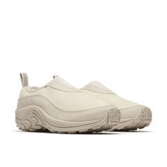 Women's Jungle Moc Cozy Luxe Casual Slip Ons / Merrell Outlet