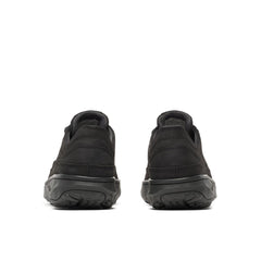 Men's Silvo Lace Wide Width Casual Shoes / Merrell